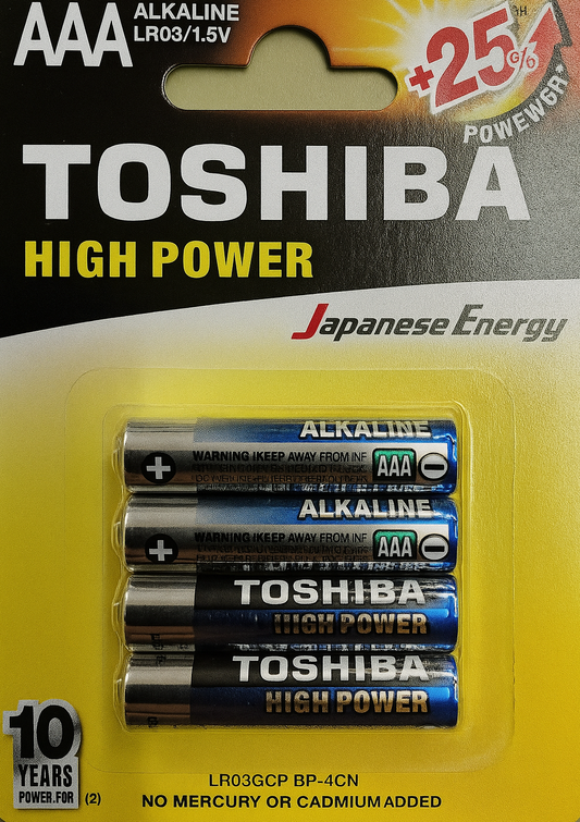 AAA (LR03) Clock Batteries